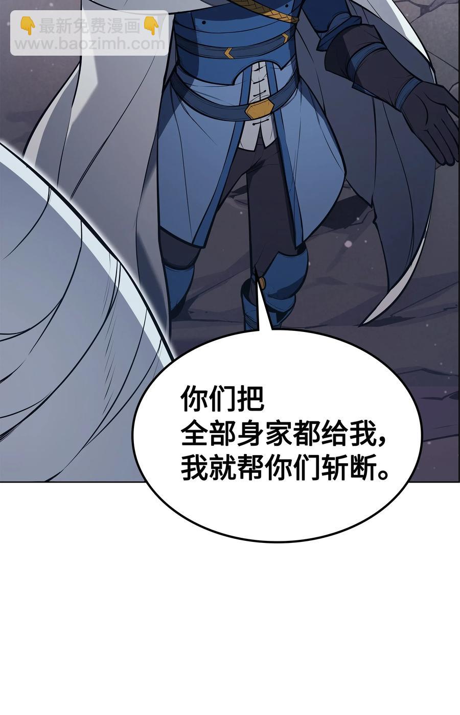 043 偶遇曾经的同学57