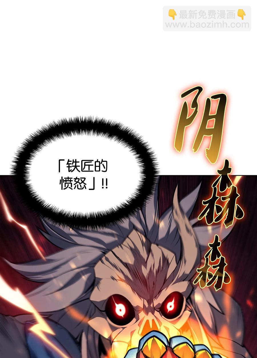 043 偶遇曾经的同学63
