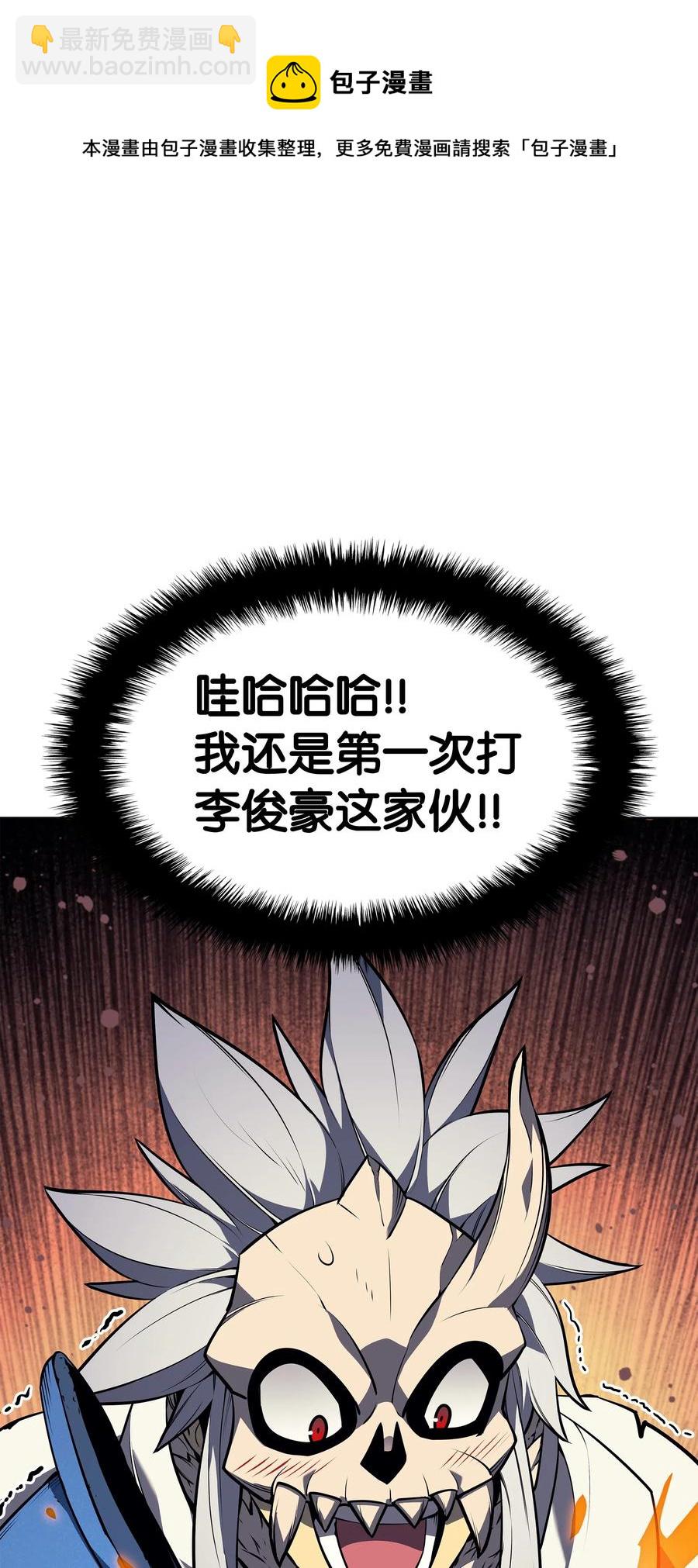 043 偶遇曾经的同学65