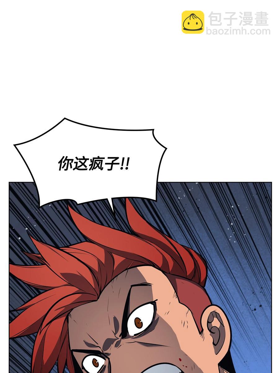 043 偶遇曾经的同学68