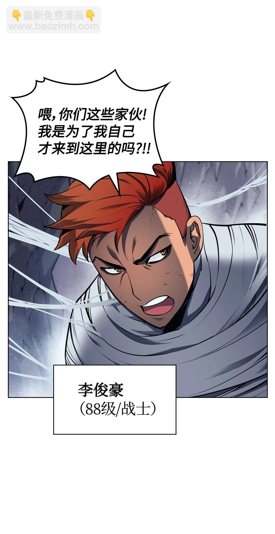 043 偶遇曾经的同学7