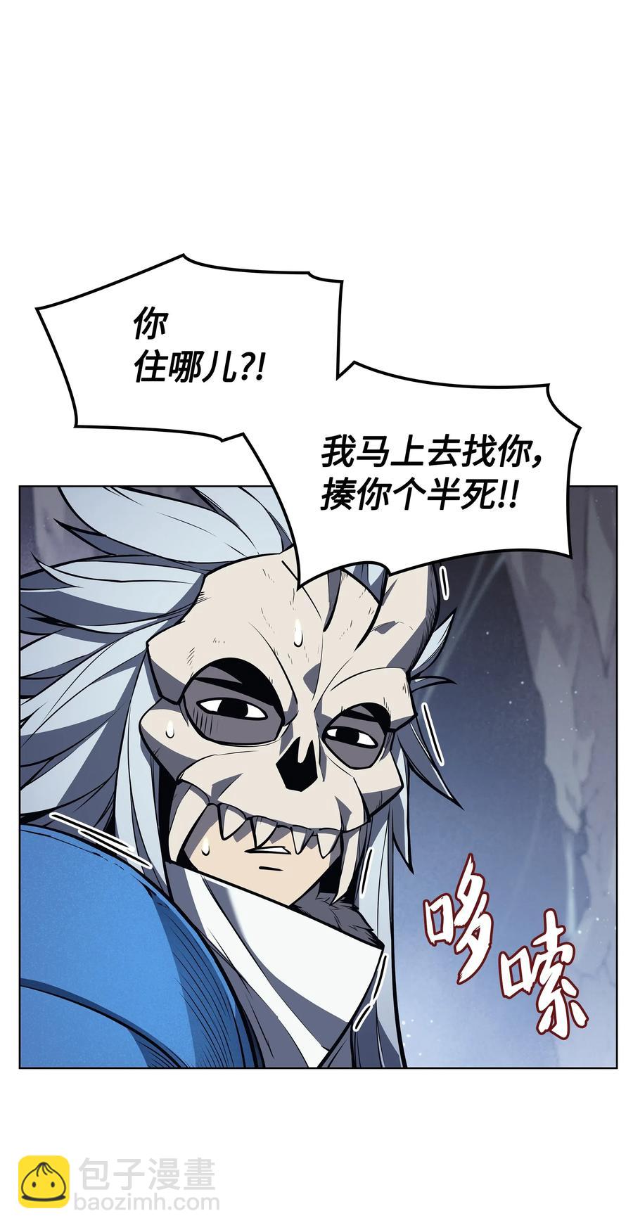 043 偶遇曾经的同学70