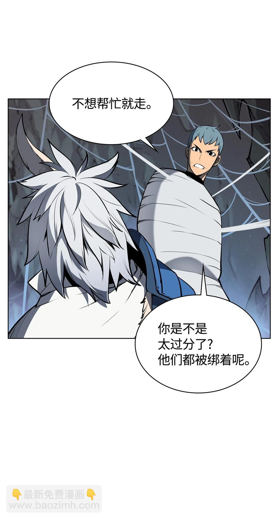 043 偶遇曾经的同学77