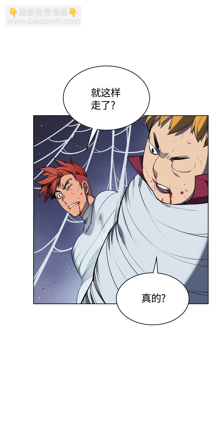 043 偶遇曾经的同学87