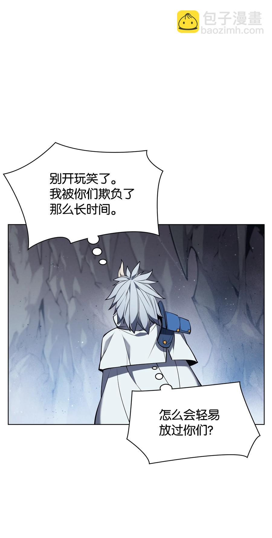 043 偶遇曾经的同学88