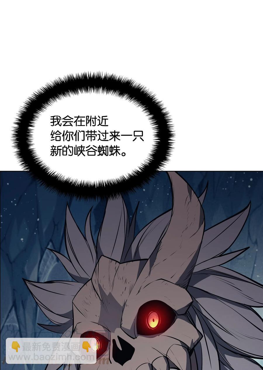 043 偶遇曾经的同学89
