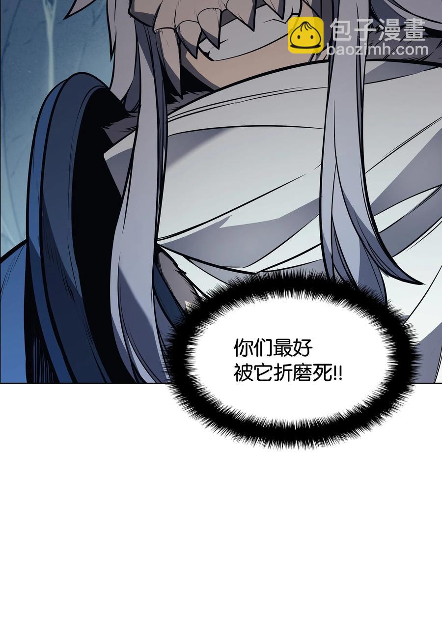 043 偶遇曾经的同学90