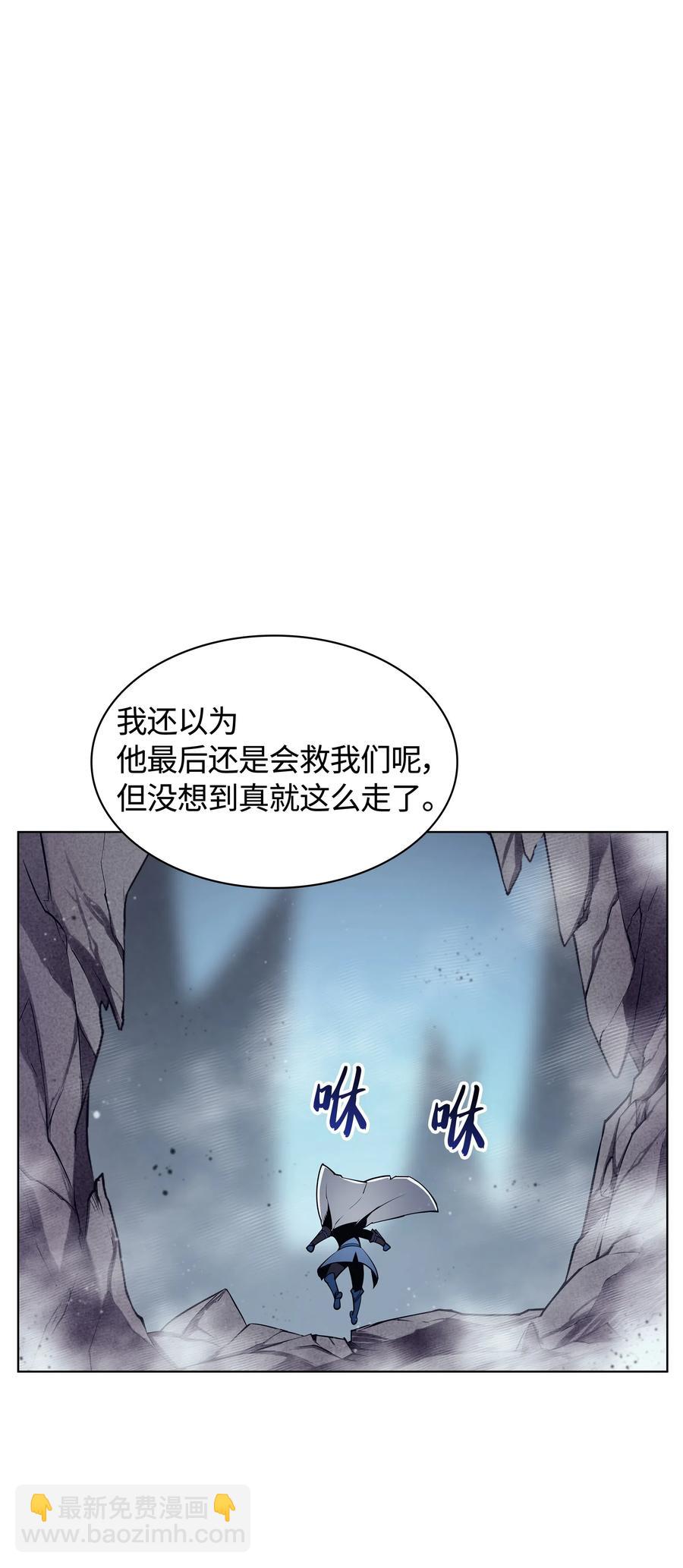 043 偶遇曾经的同学91