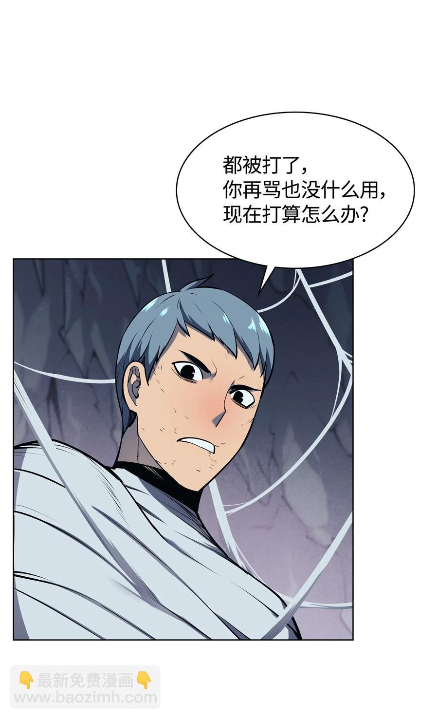 043 偶遇曾经的同学93