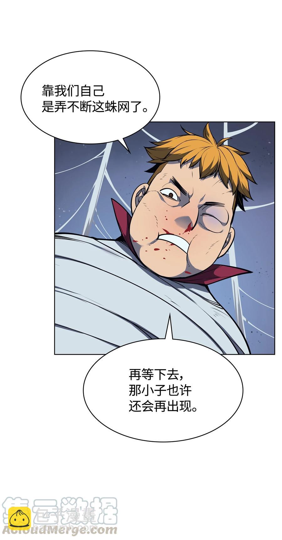 043 偶遇曾经的同学94