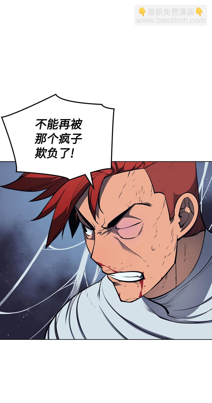 043 偶遇曾经的同学95