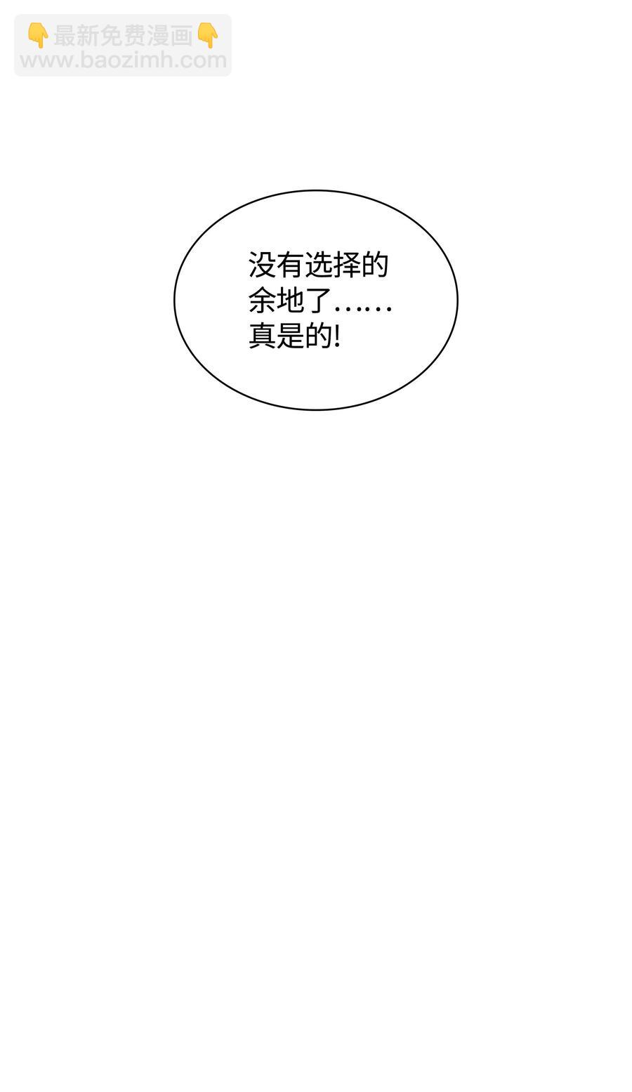 043 偶遇曾经的同学96