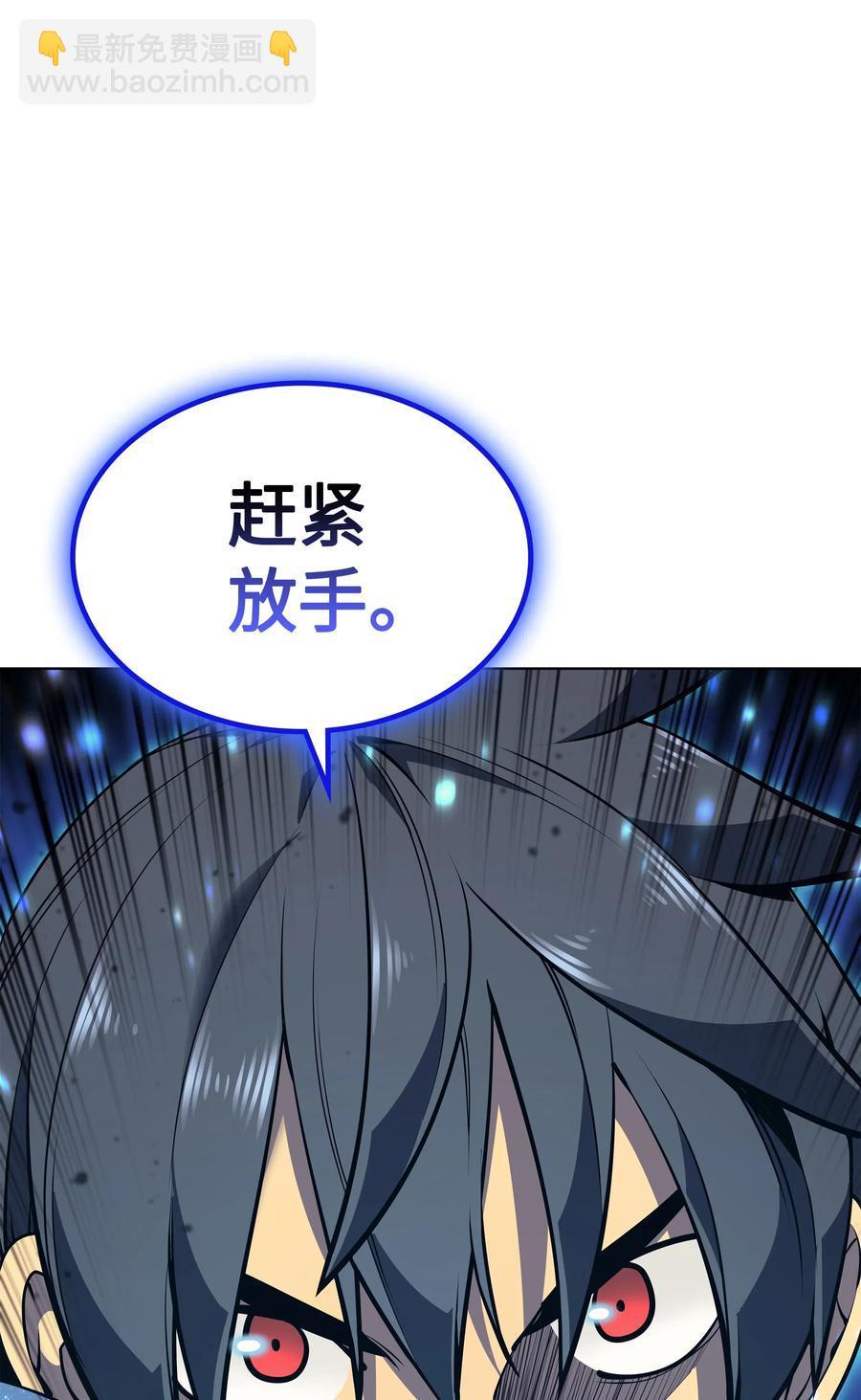 047 马拉瑟斯副本PART1111