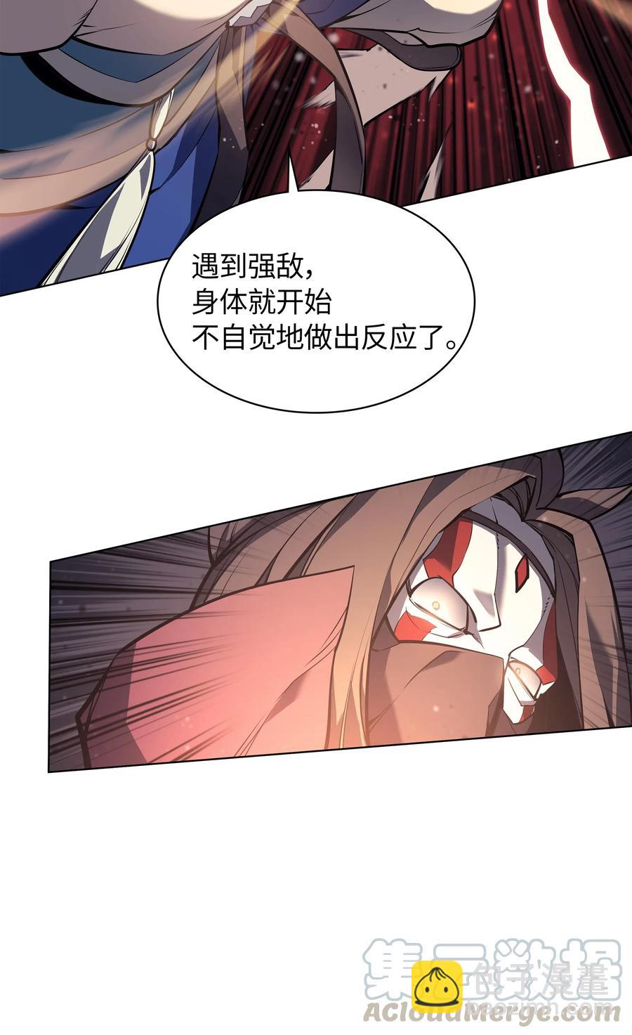 047 马拉瑟斯副本PART120