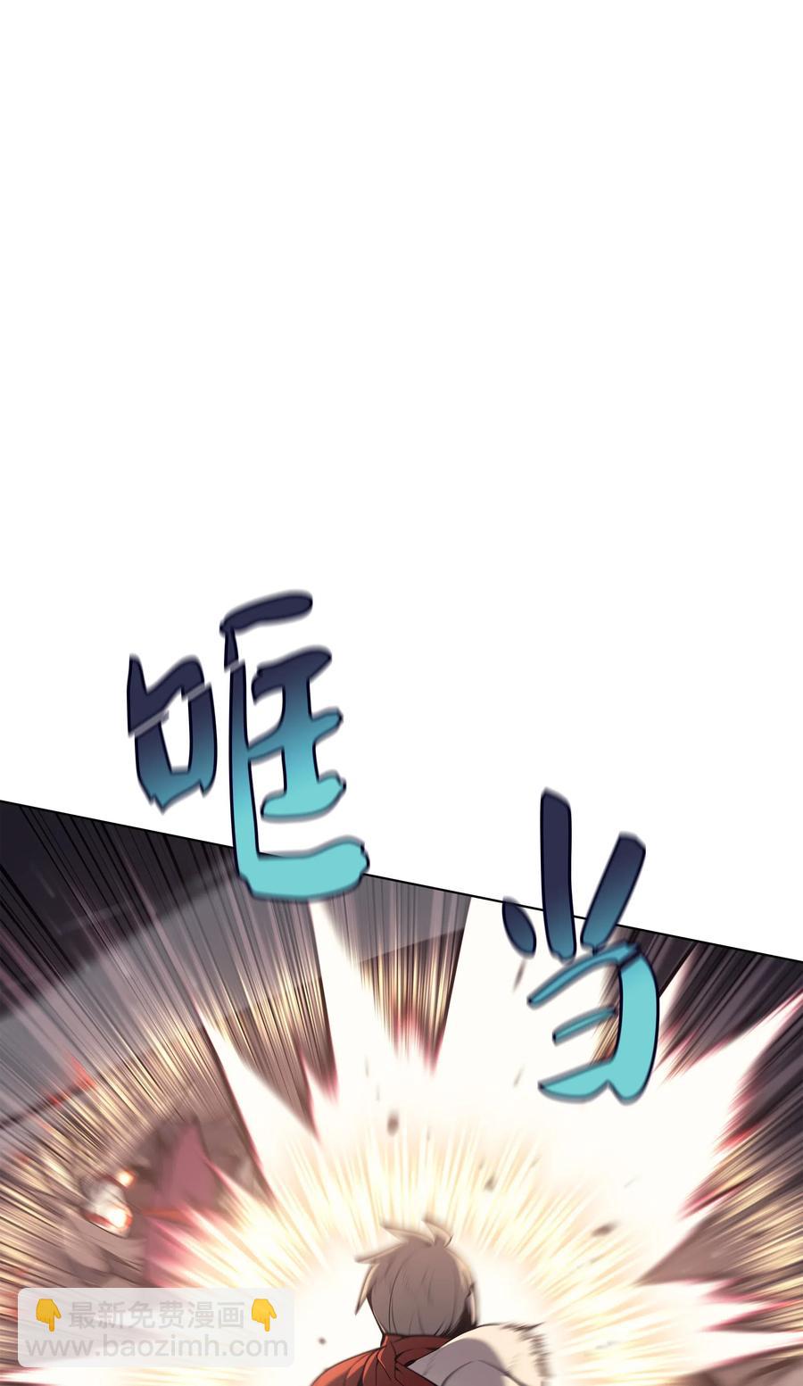 047 马拉瑟斯副本PART121