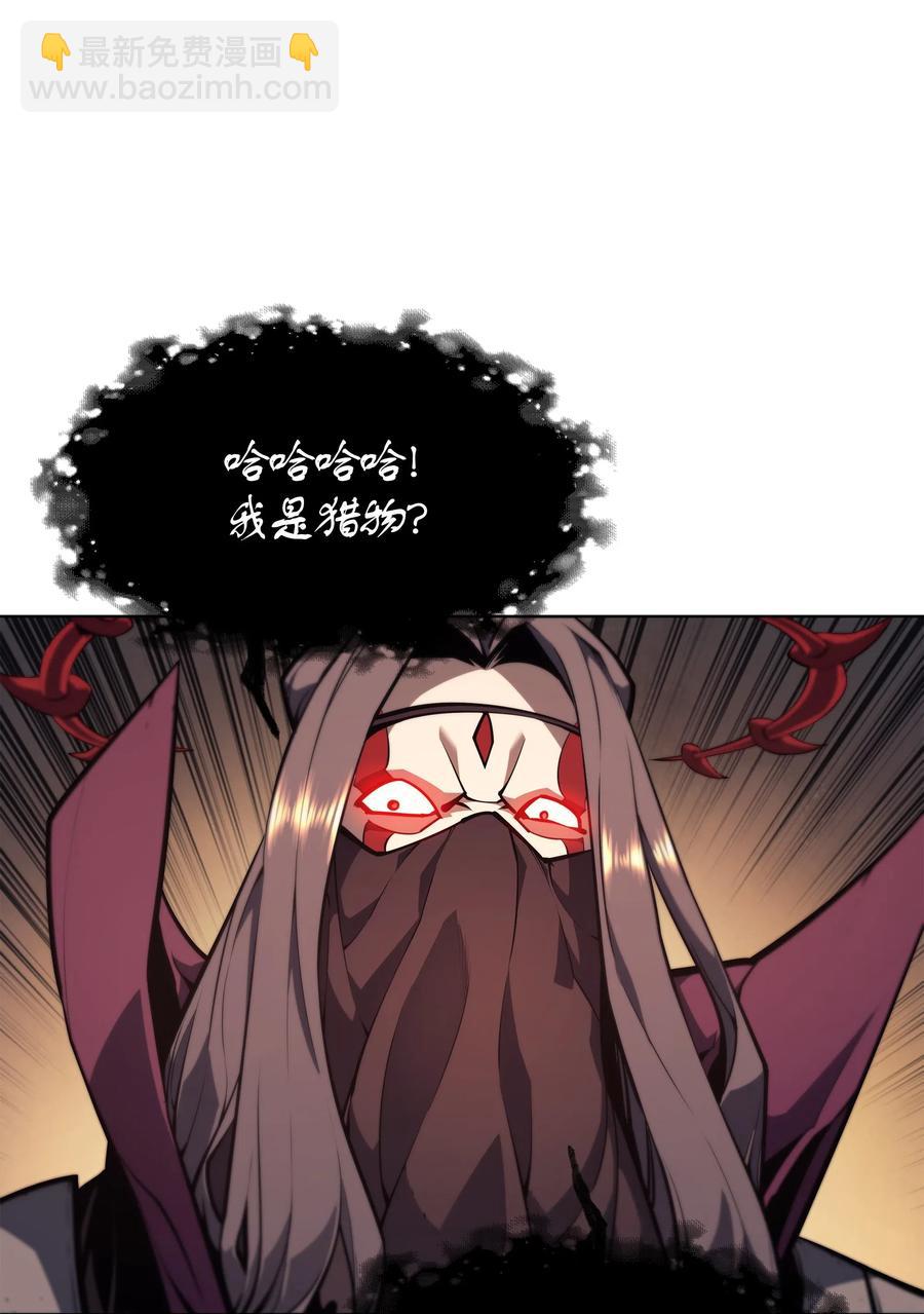 047 马拉瑟斯副本PART14