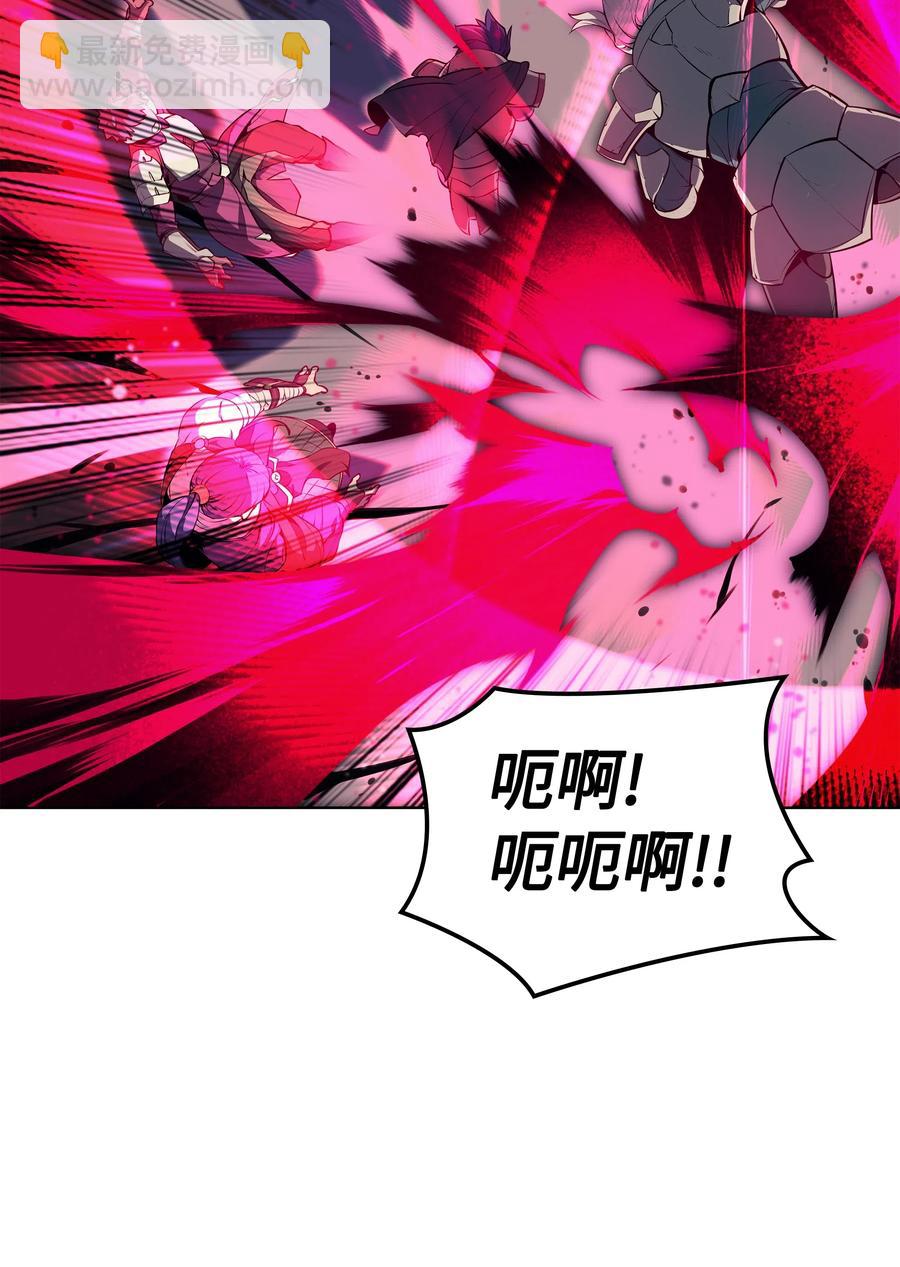 047 马拉瑟斯副本PART141