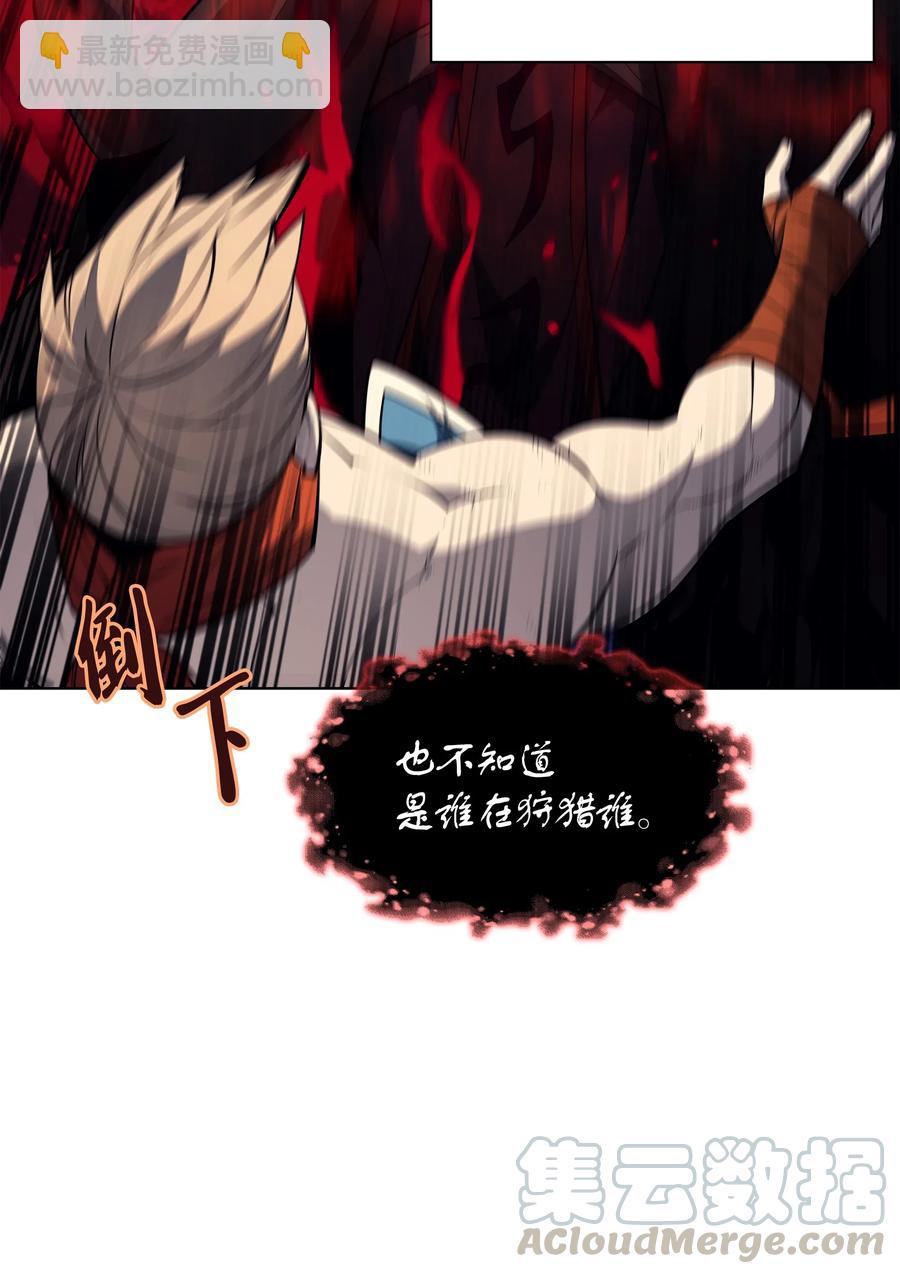 047 马拉瑟斯副本PART145