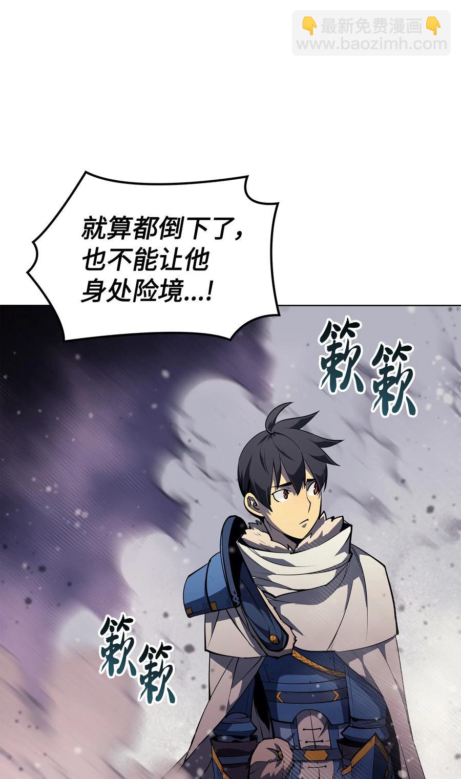 047 马拉瑟斯副本PART148
