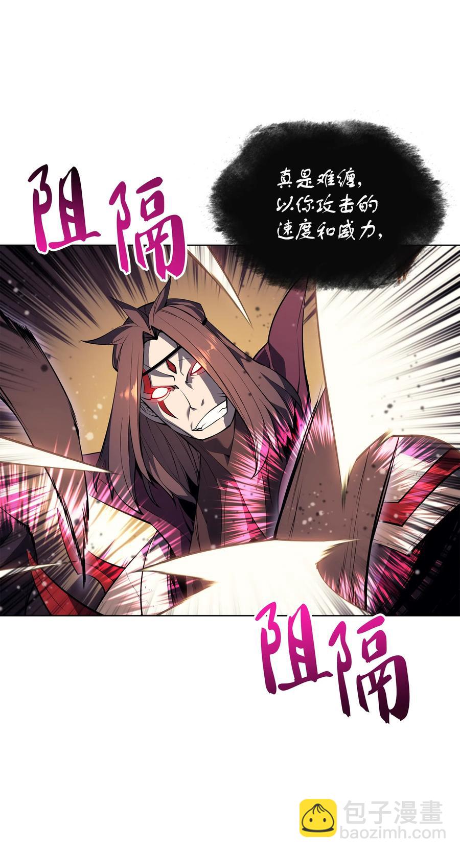 047 马拉瑟斯副本PART162