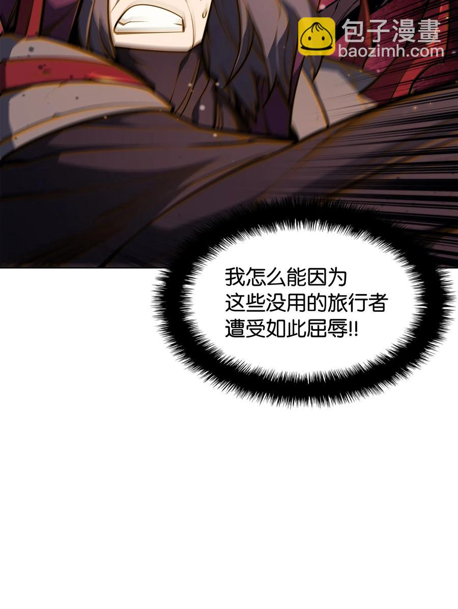 047 马拉瑟斯副本PART180