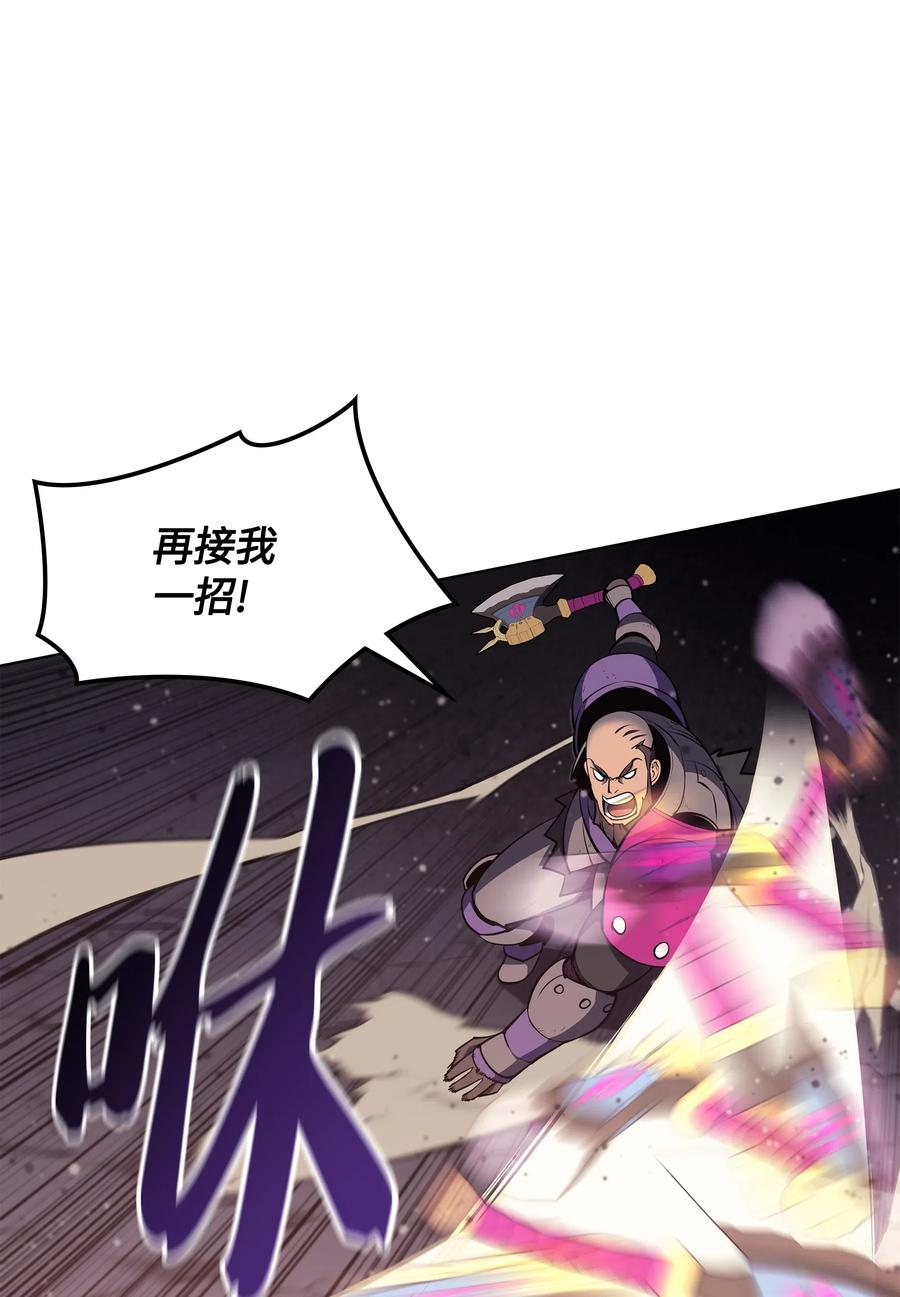 047 马拉瑟斯副本PART181