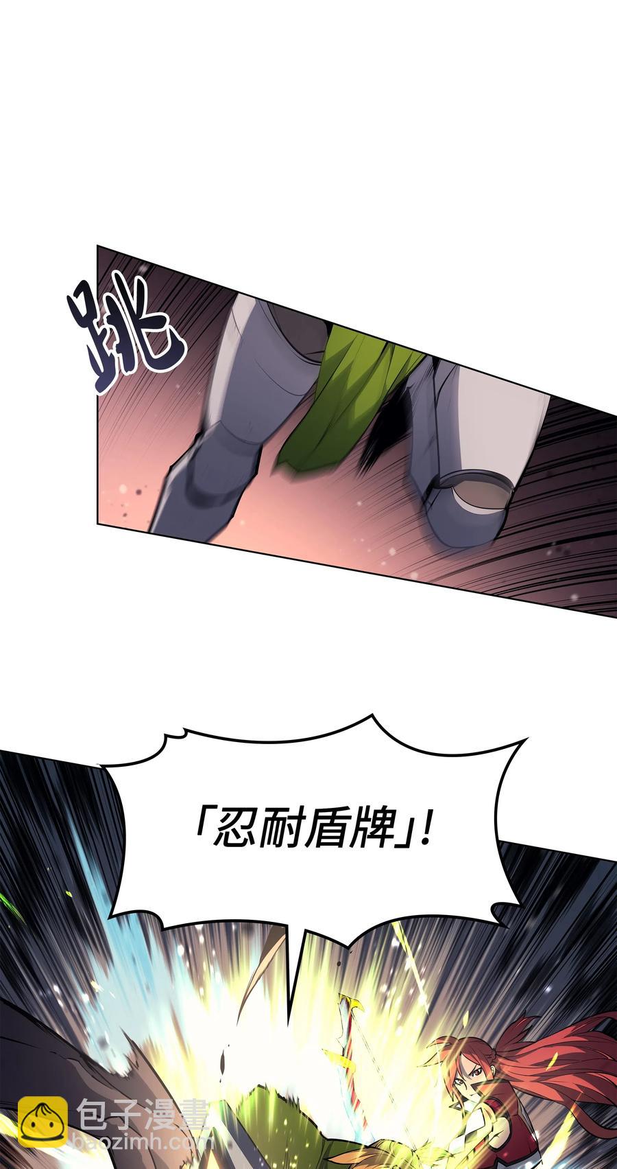 047 马拉瑟斯副本PART19