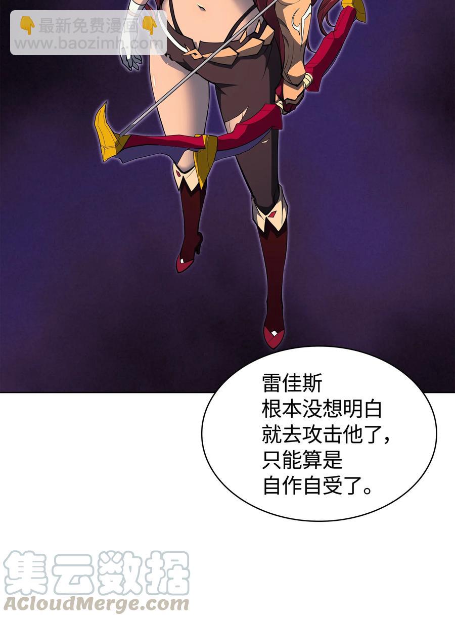 047 马拉瑟斯副本PART199