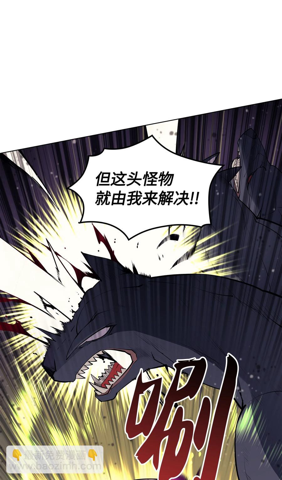 048 马拉瑟斯副本PART272