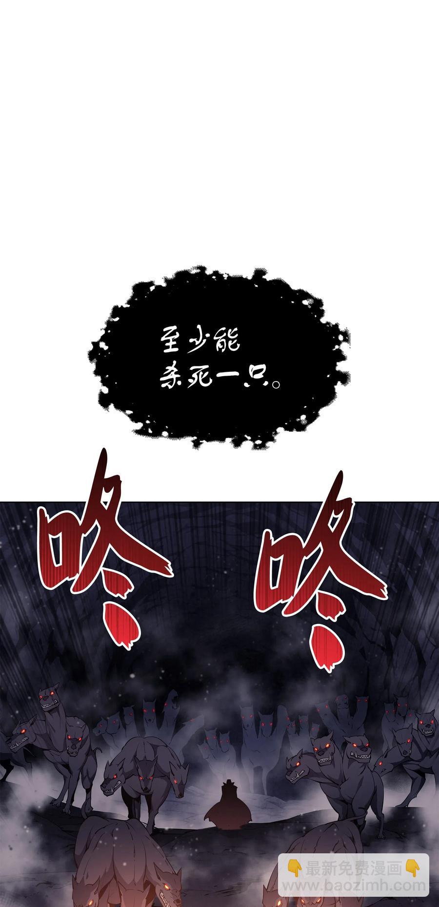 048 马拉瑟斯副本PART298