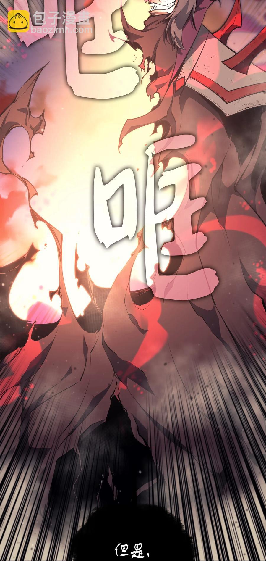 049 锋芒四射！101
