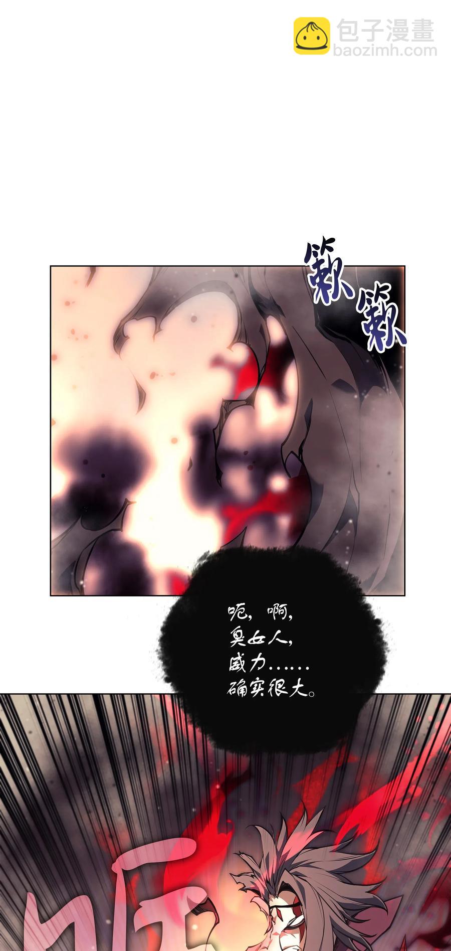 049 锋芒四射！104