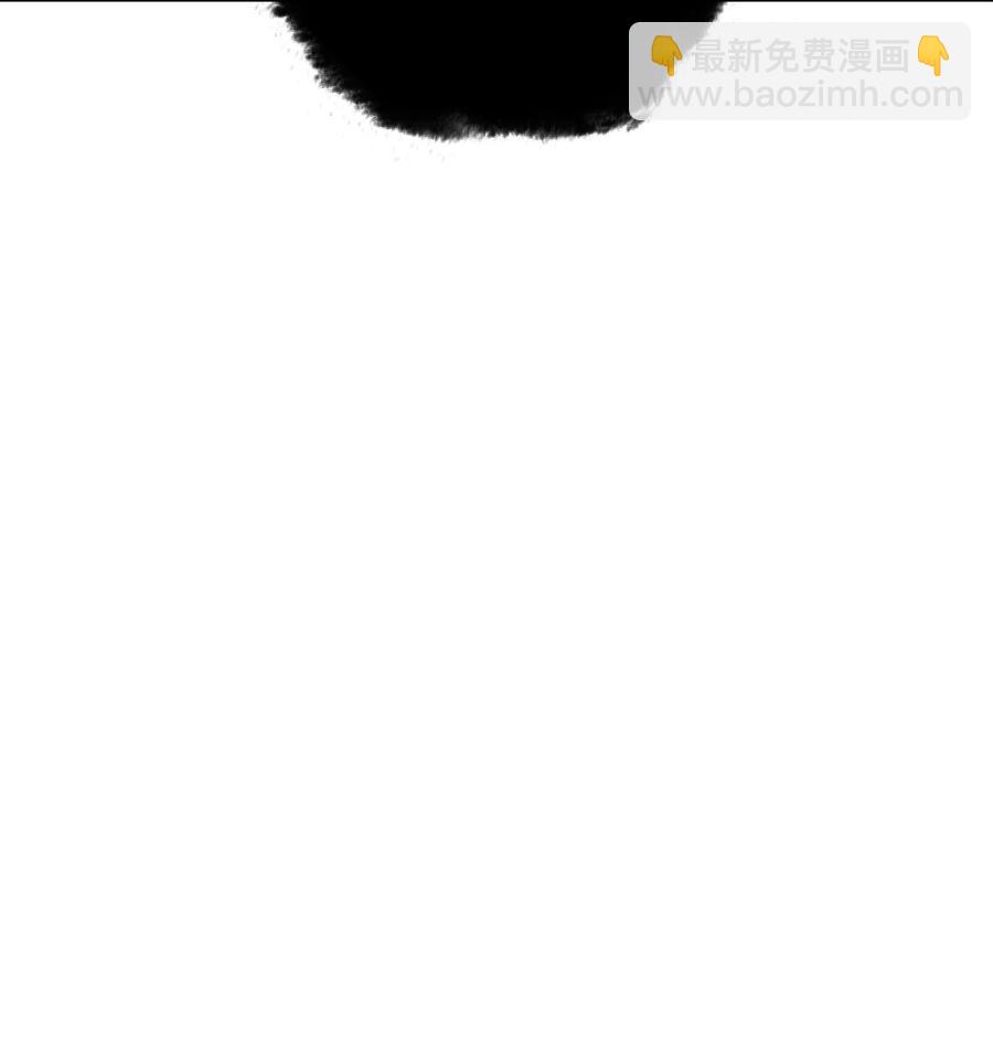 049 锋芒四射！106