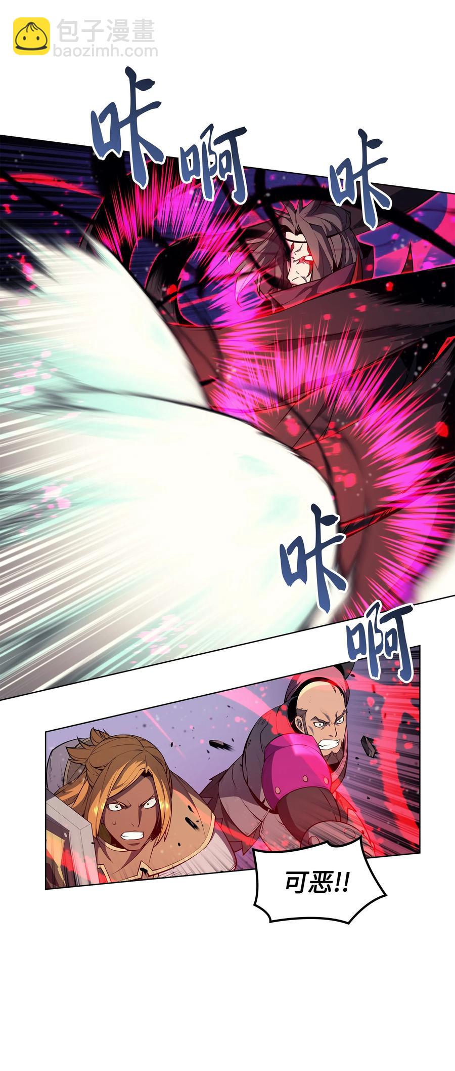 049 锋芒四射！111