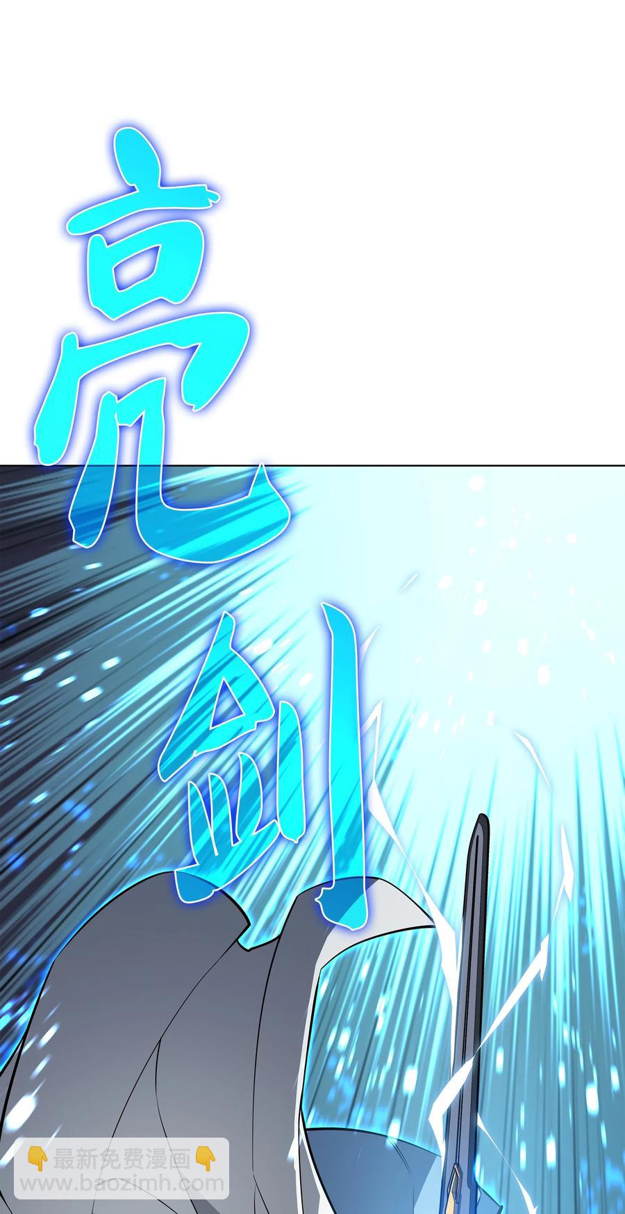 049 锋芒四射！117