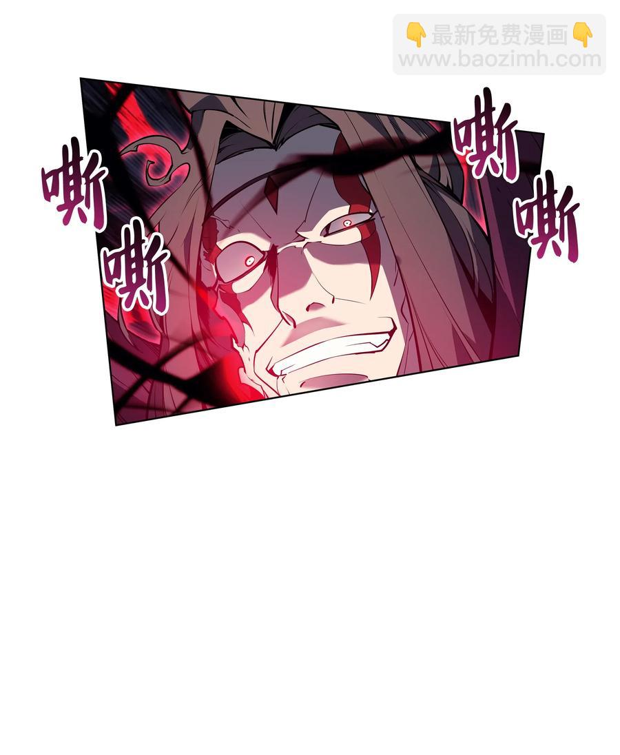 049 锋芒四射！120