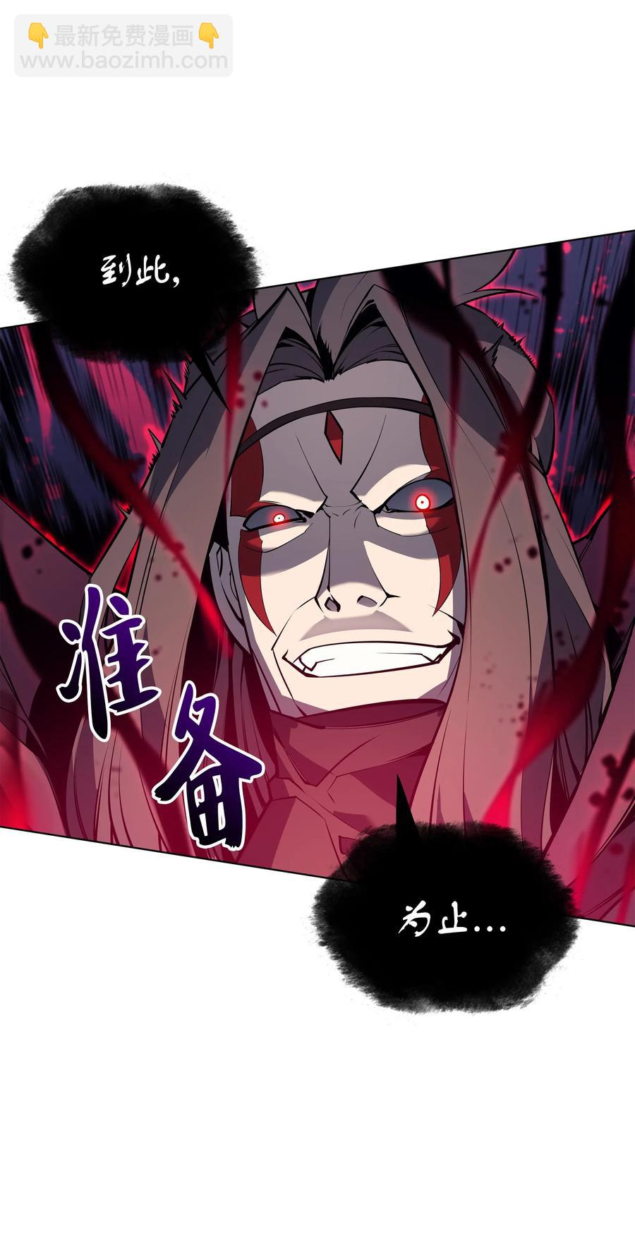 049 锋芒四射！122