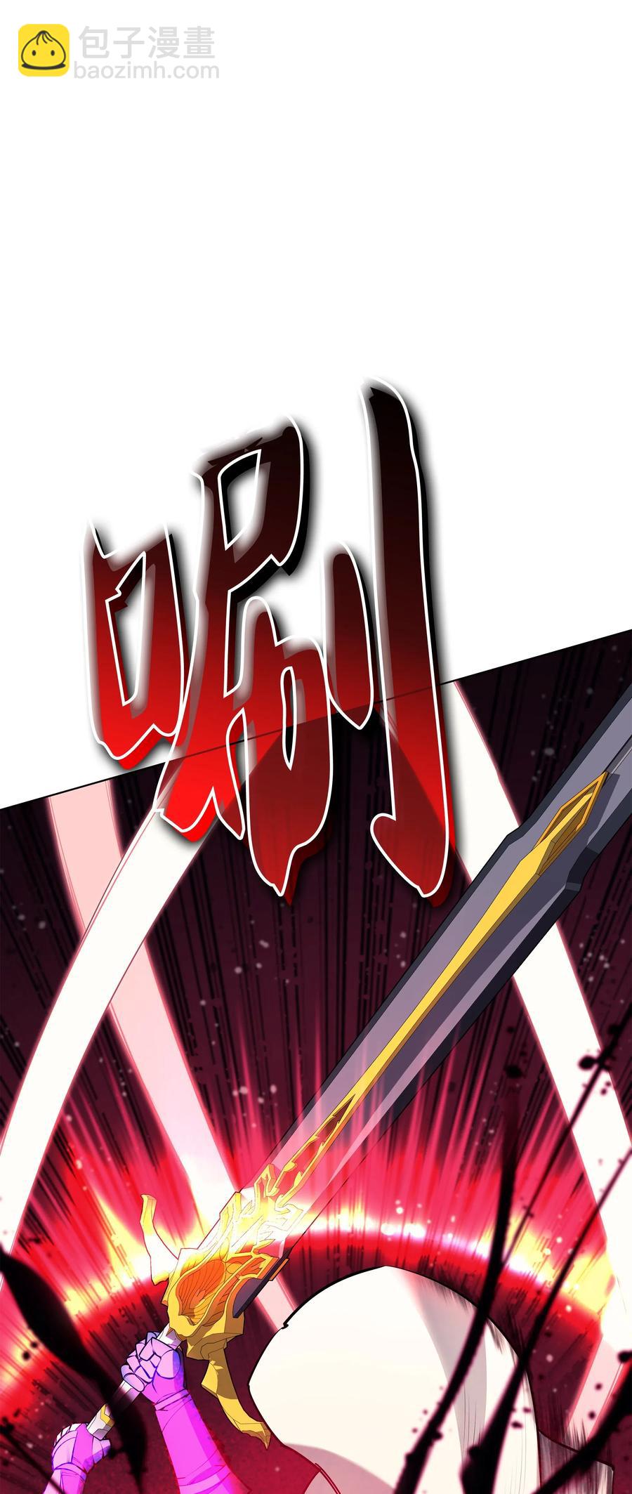049 锋芒四射！125