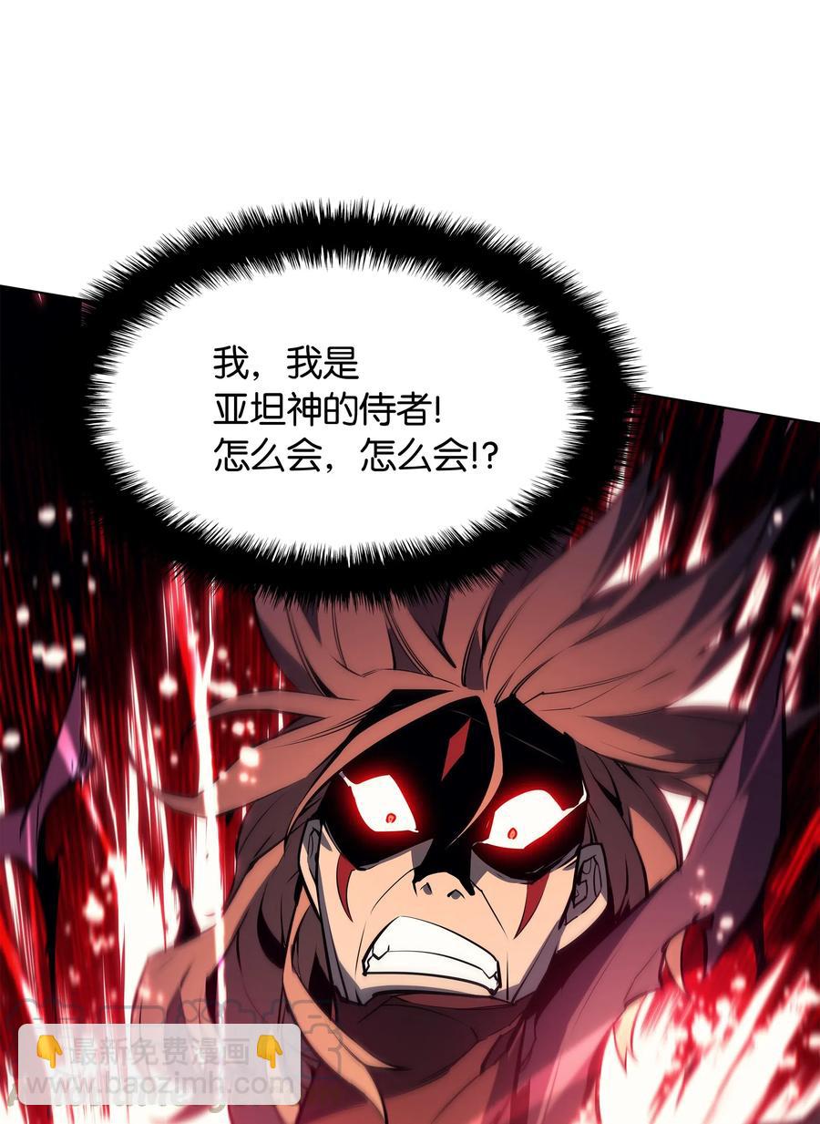 049 锋芒四射！128