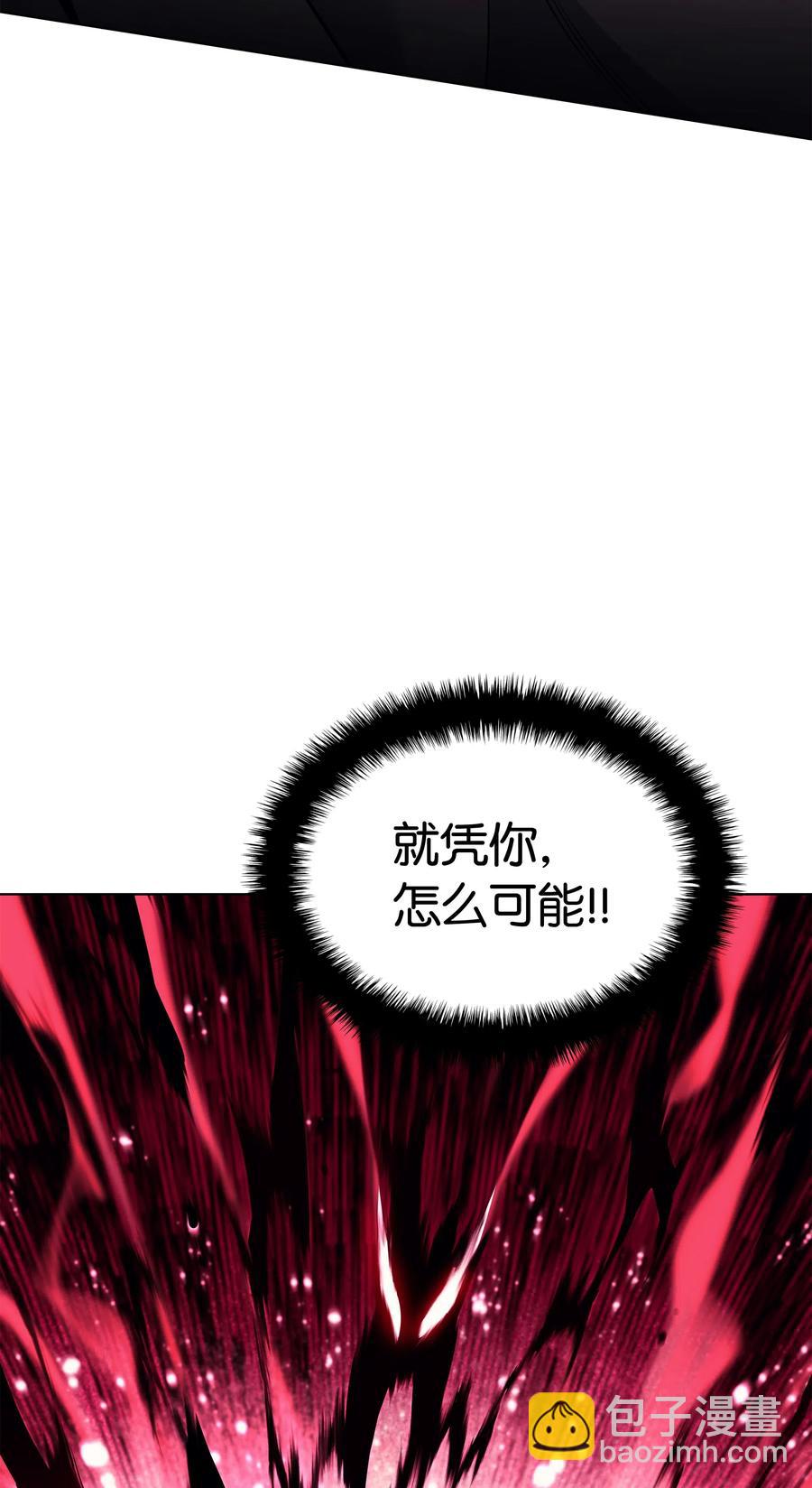 049 锋芒四射！132