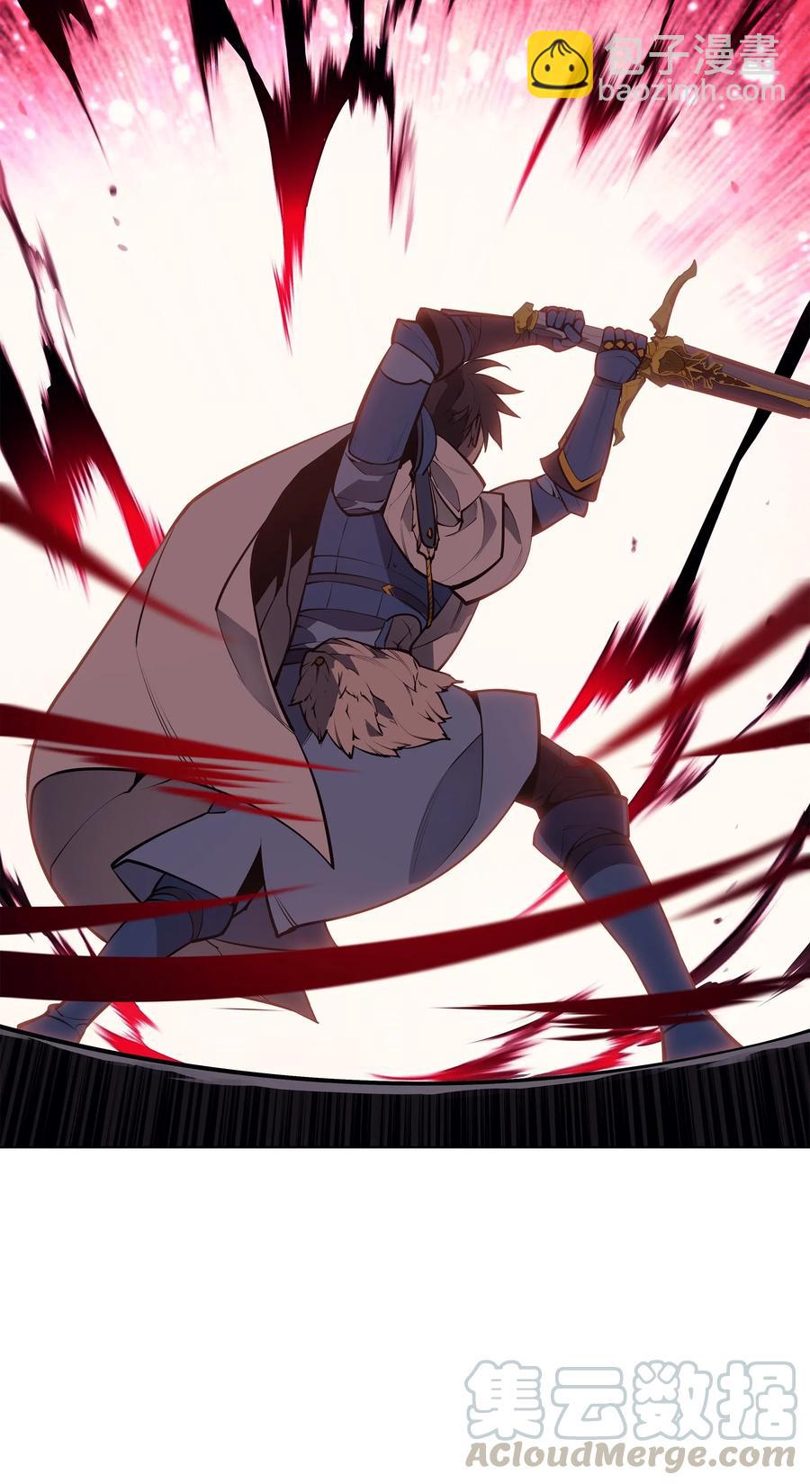 049 锋芒四射！133