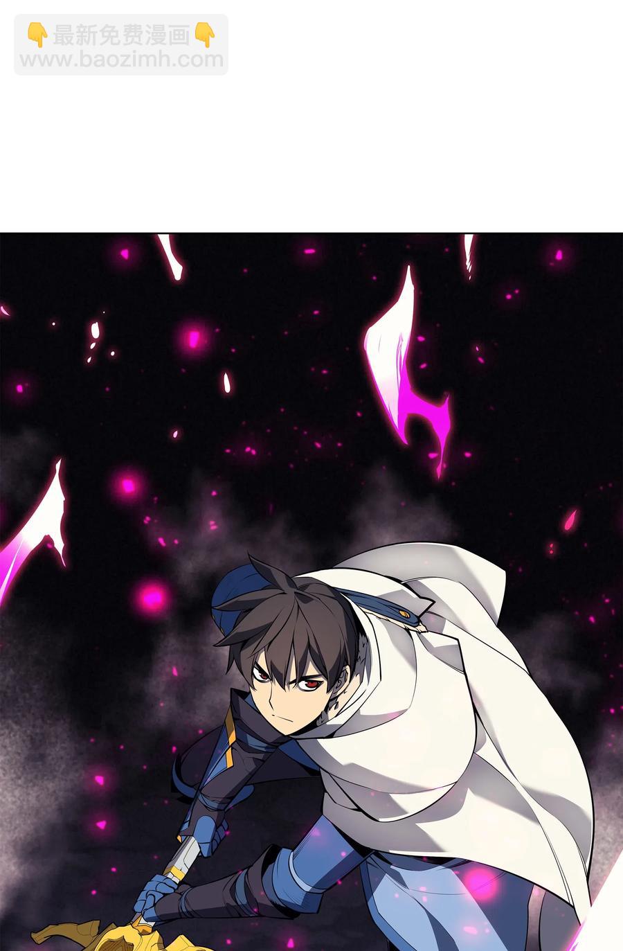 049 锋芒四射！134
