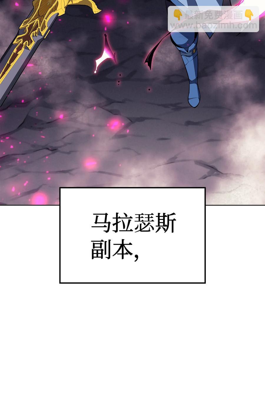 049 锋芒四射！135