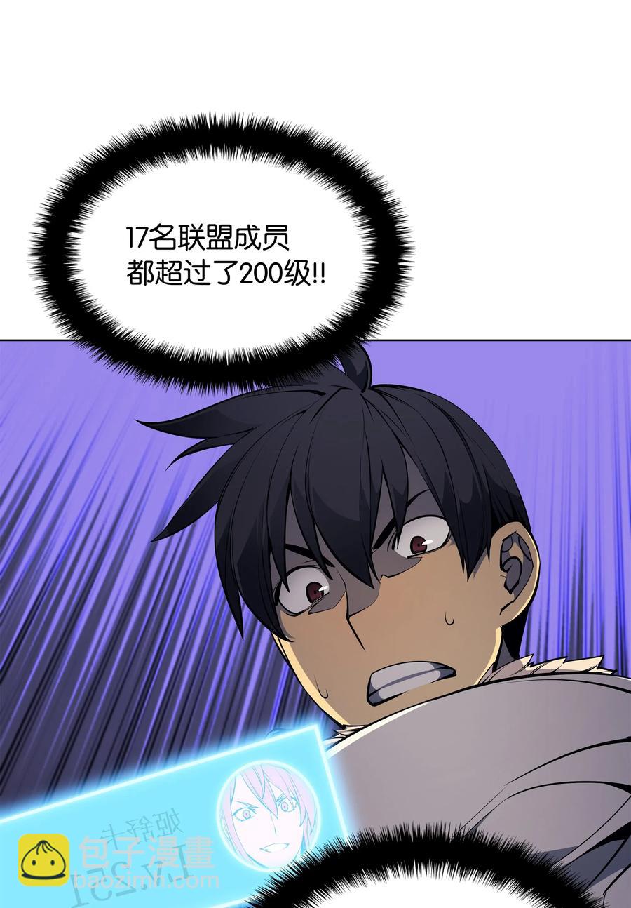 049 锋芒四射！28