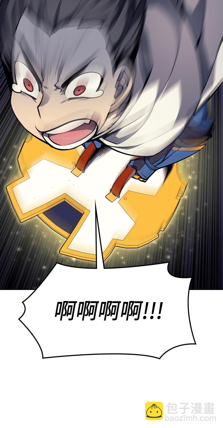 049 锋芒四射！34