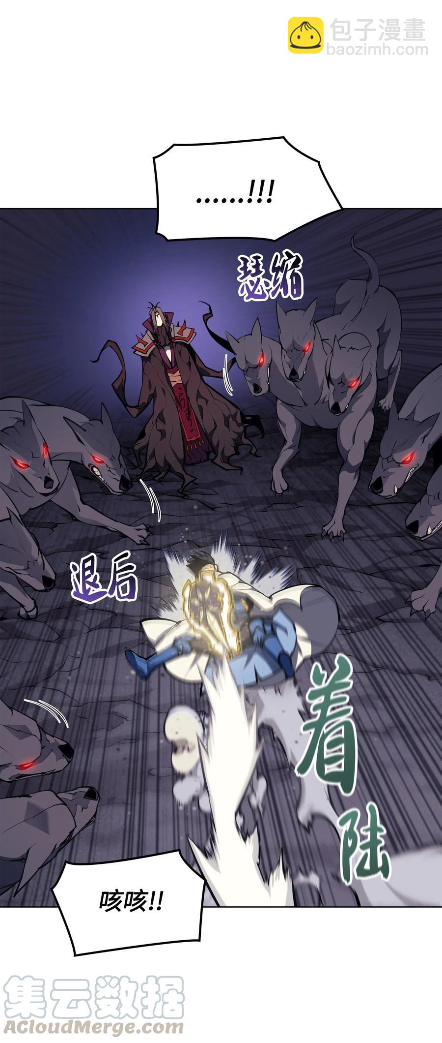 049 锋芒四射！35