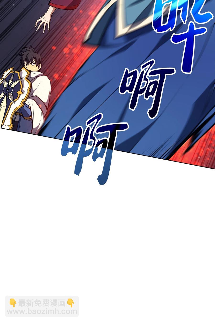049 锋芒四射！38