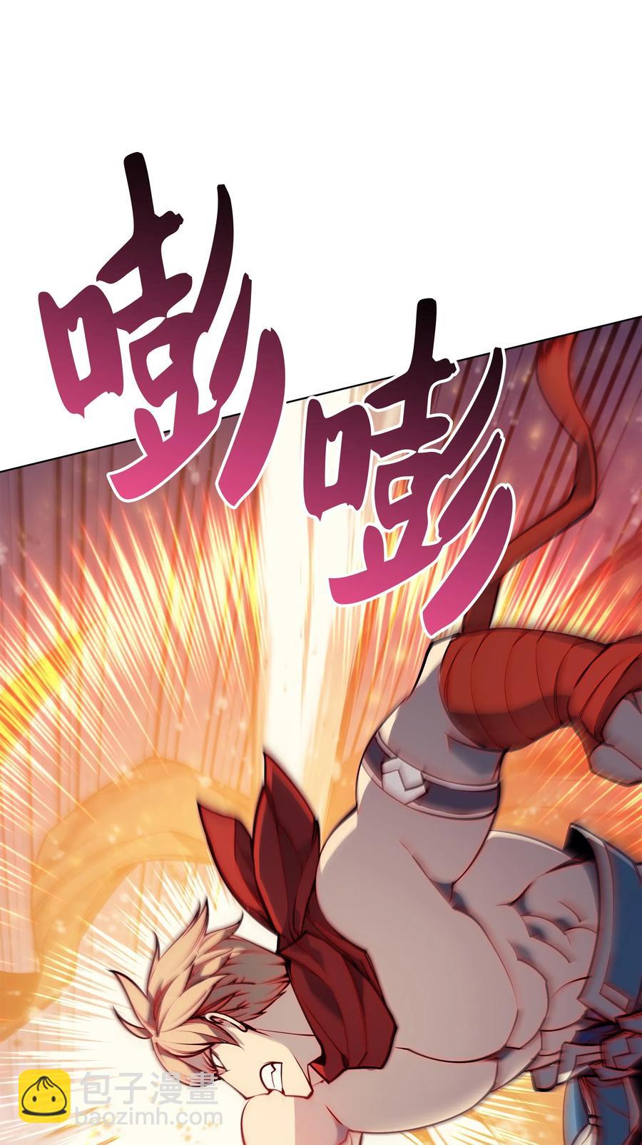 049 锋芒四射！41