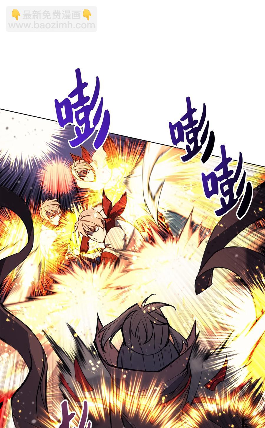 049 锋芒四射！46