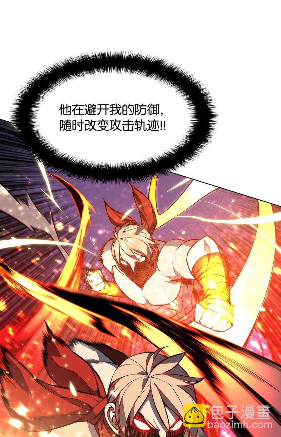 049 锋芒四射！49